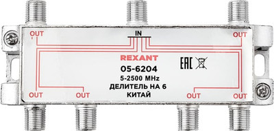 Сплиттер Rexant 05-6204