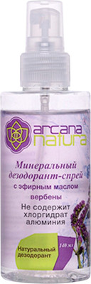 Дезодорант-спрей Arcana Natura Минеральный с эфирным маслом вербены (140мл)