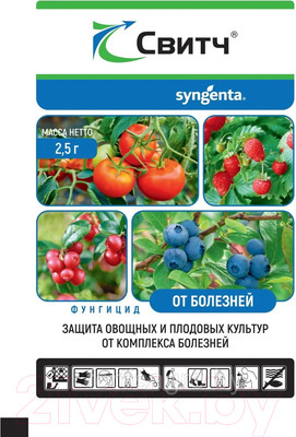 Фунгицид Syngenta Свитч ВДГ (2.5г)