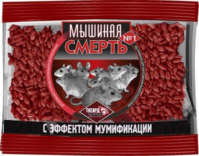 Средство для борьбы с вредителями Тигард Мышиная смерть №1 зерно (100г)