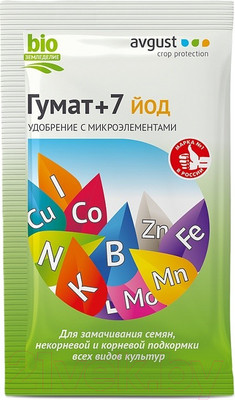 Удобрение Avgust Гумат+7 йод (25г)