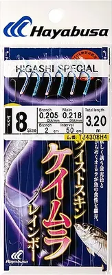 Комплект оснастки для приманки Hayabusa Sabiki H4 #8 / 03384