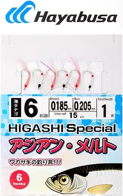 Комплект оснастки для приманки Hayabusa Sabiki J2 #6 / 05635