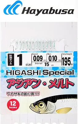 Комплект оснастки для приманки Hayabusa Sabiki I5 #1 / 05629