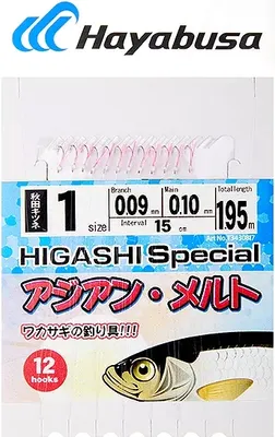 Комплект оснастки для приманки Hayabusa Sabiki I7 #1 / 05631