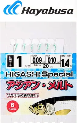 Комплект оснастки для приманки Hayabusa Sabiki I8 #1 / 05632