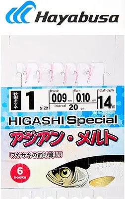 Комплект оснастки для приманки Hayabusa Sabiki I9 #1 / 05633