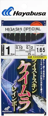 Комплект оснастки для приманки Hayabusa Sabiki C7 #1 / 04639