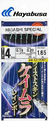 Комплект оснастки для приманки Hayabusa Sabiki D1 #4 / 04642