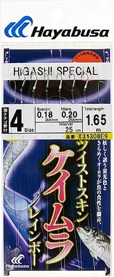 Комплект оснастки для приманки Hayabusa Sabiki E9 #4 / 01821