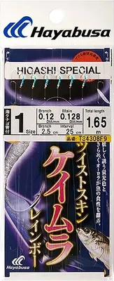 Комплект оснастки для приманки Hayabusa Sabiki F9 #1 / 03379
