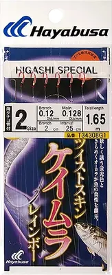 Комплект оснастки для приманки Hayabusa Sabiki G1 #2 / 03393