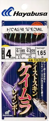 Комплект оснастки для приманки Hayabusa Sabiki G6 #4 / 03398
