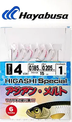 Комплект оснастки для приманки Hayabusa Sabiki H1 #4 / 03380