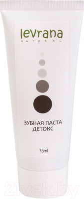 Зубная паста Levrana Детокс черная (75мл)