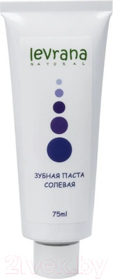 Зубная паста Levrana Солевая (75мл)