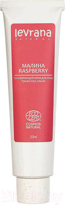 Крем для лица Levrana Малина тонизирующий (50мл)