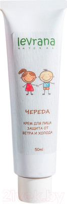 Крем для лица Levrana Череда защита от ветра и холода (50мл)