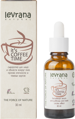 Сыворотка для лица Levrana It`s Coffee Time (30мл)