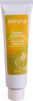 Крем для рук Levrana Тыква (50мл)