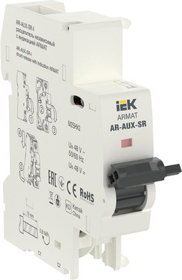 Расцепитель независимый IEK AR-AUX-SR-48-I