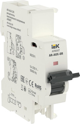 Расцепитель независимый IEK AR-AUX-OR-220-240