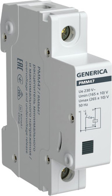 Расцепитель независимый Generica MVA21D-RMM-G