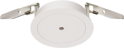 Потолочная база для светильника Maytoni Pendant PA001-RS-W