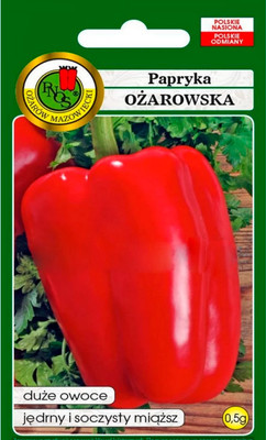 Семена PNOS Перец Ожаровский (0.5г)