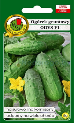 Семена PNOS Огурец Одыс F1 (5г)