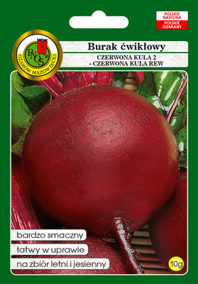 Семена PNOS Свекла Красный Шар 2 (20г)