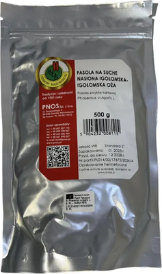 Семена PNOS Фасоль Иголомская зерновая (500г)