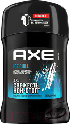 Дезодорант-стик Axe Айс чилл (50г)