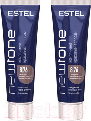 Тонирующая маска для волос Estel Newtone 8/76 (2x60мл, светло-русый коричнево-фиолетовый)