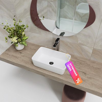 Умывальник Lauter 21674A (48x29.5)