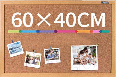 Информационная доска Deli 8762