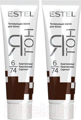 Тонирующая маска для волос Estel  Я Тон 6/74 (2x60мл, каштановый)