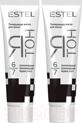Тонирующая маска для волос Estel Я Тон 6/7 (2x60мл, шоколадный)
