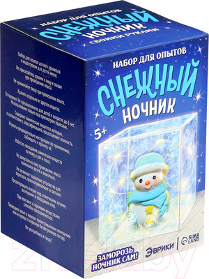 Набор для творчества Эврики Снежный ночник своими руками. Снеговик / 7603320