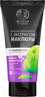 Бальзам для волос Крымский Травник для слабых и поврежденных волос (200мл)