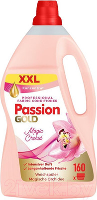 Кондиционер для белья Passion Gold Magic Orchid (4л)