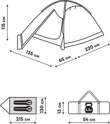 Палатка RSP Outdoor Hill 2 / T-HI-2-GN