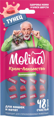 Лакомство для кошек Molina Здоровая кожа, густая и блестящая шерсть / 74075 (48г)