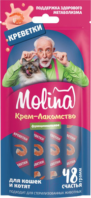 Лакомства для кошек и собак