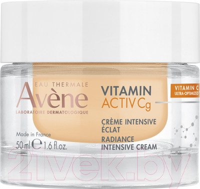 Крем для лица Avene интенсивный для сияния кожи (50мл)