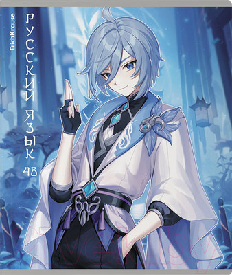 Тетрадь предметная Erich Krause Manga Русский язык / 60646