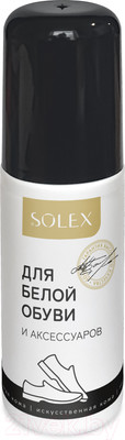 Краска для обуви Solex Белая (75мл)