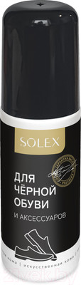Краска для обуви Solex Черная (75мл)