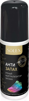 Дезодорант для обуви Solex Антизапах (100мл)