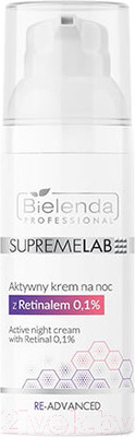 Крем для лица Bielenda Professional Supremelab Re-Advanced Активный ночной с ретиналем (50мл)